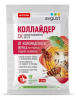 Коллайдер 1,5мл (200) от колорадского жука