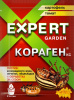 Кораген 1мл (30)(120) от колорадского жука expert garden
