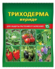 Триходерма вериде 15г (200)  