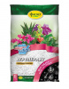 Агроперлит ФАСКО Цветочное счастье 1л (20) (800)@